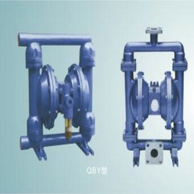 QBY型气动隔膜泵